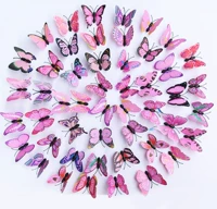 6 см розовый цвет 2 случайных