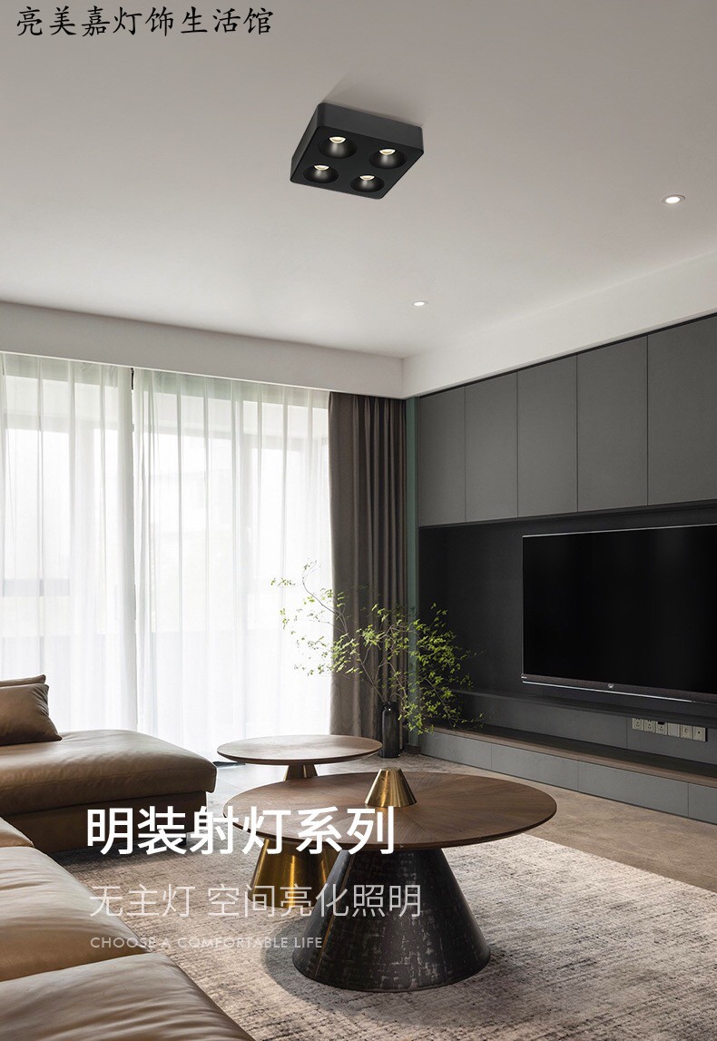 LED ultra-thin surface-mounted square spotlights free of openings for home living room without main lamp cob ceiling type single and double-headed bold lamp