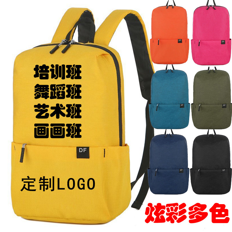 Small mi backpack female tutoring training class school bag custom printed logo word fashion mini backpack studio student new