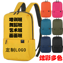 Small mi backpack female tutoring training class school bag custom printed logo word fashion mini backpack studio student new