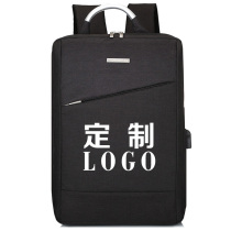 Backpack custom printed logo college students shoulder bag men and women 15 6 inch computer bag double compartment multi-compartment high-grade aluminum handle