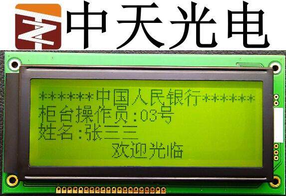 Industrial 19264A LCD screen KS0108 dot matrix LCD19264 LCM19264 blue screen Yellow Green Screen 5V