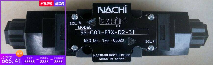 NACHI Fujitsu solenoid valve SS-G01-C5-R-C1-20 SS-G01-A2X-FR-E2-31