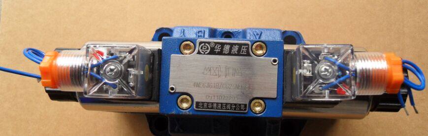 Beijing Huade decompression valve DR20-1-30B-100M hydraulic valve DR20-1-30B-315 can be invoiced