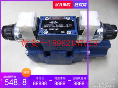 Supply Rexroth REXROTH solenoid valve Z2S10-10 check valve Z2FS10-40B spot