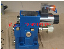 Beijing Huade valve 4WE6D31B OFCG24N9Z5LDBW20A-2-50B 315U6CG24N9Z5L