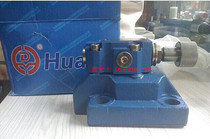 huade Beijing HUADE valve 4WE6R61B CW220-50NZ5L 4WE6R61B CG24N9Z5