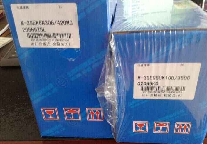 Beijing HUADE HUADE pressure relief valve ZDR6DP2-30-210YM sequence valve DZ10DP1-40B-25Y