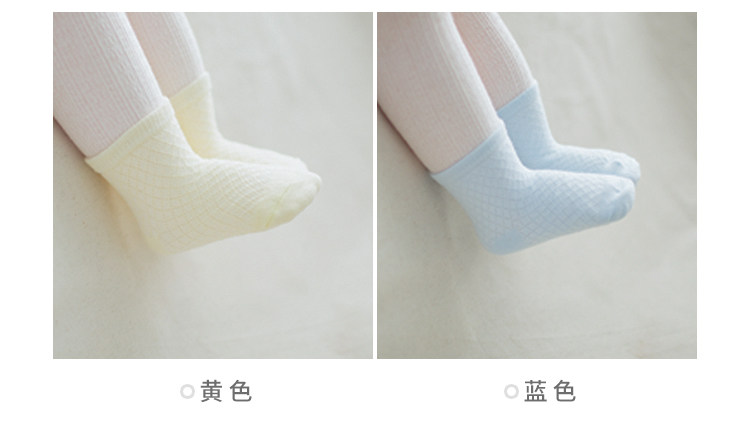 Chaussettes pour bébé - Ref 2109458 Image 9