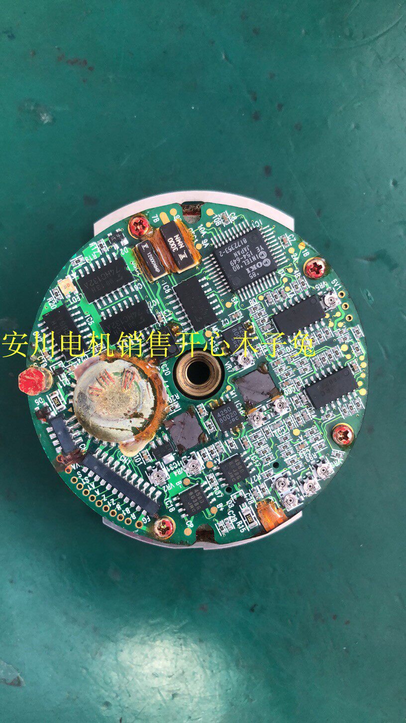 UTMAH - B15ASB Yaskawa motor encoder