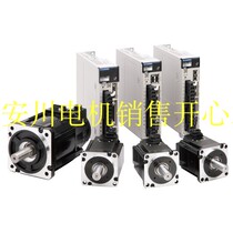 Yaskawa encoder UTTIH-B20FK Motor SGMGV-60ND61