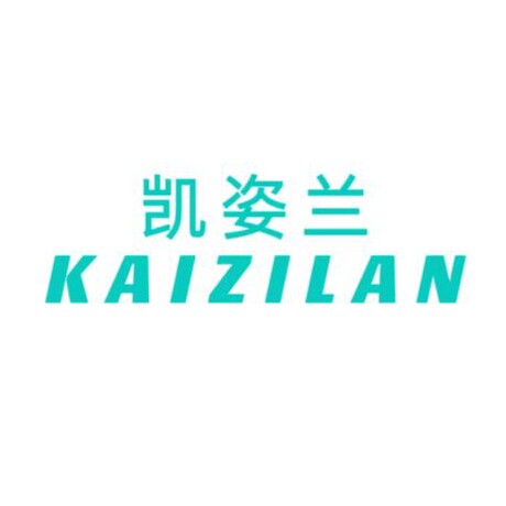 凯姿兰卫浴