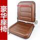 Small loader forklift seat Heli Hangzhou forklift seat harvester tractor seat forklift seat cushion seat