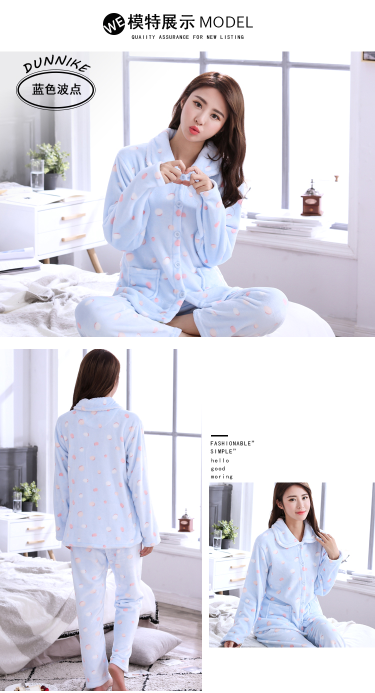 Đồ ngủ flannel dày phụ nữ mùa thu và mùa đông ấm áp XL lông cừu san hô phục vụ nhà dài tay phiên bản Hàn Quốc của bộ đồ nữ quan ao ngu cho nguoi cao tuoi