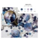 № 3008-xingyu Fantasy-это только восковые частицы