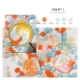 № 3007-Sea Sale Wellow-это только восковые частицы