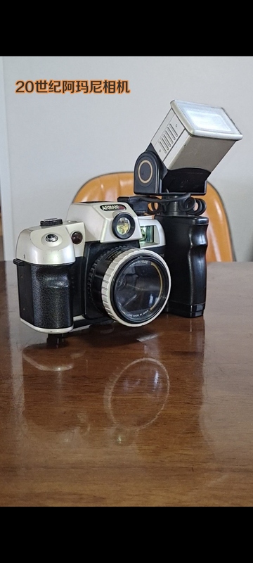 20Th-Century Armani Film Camera with Separate Flash Unit Can Take Photos with Normal Functionality