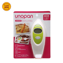 Three-energy estates UN00302 infrared thermometer food water temperature non-contact thermometry baking tool