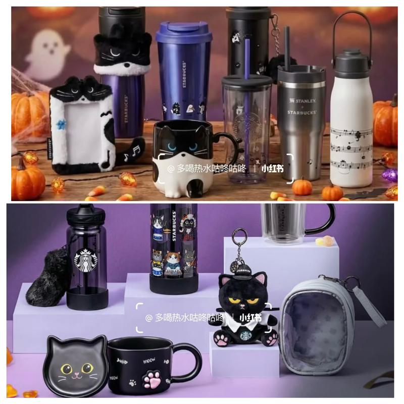 Taiwan Starbucks 2026 Halloween Black Cat Series Mug Stainless Steel Insulated Cup Glass Cup Pendant Taiwan Starbucks 2026 Halloween Black Cat Series Mug Stainless Steel Insulated Cup Glass Cup Pendant