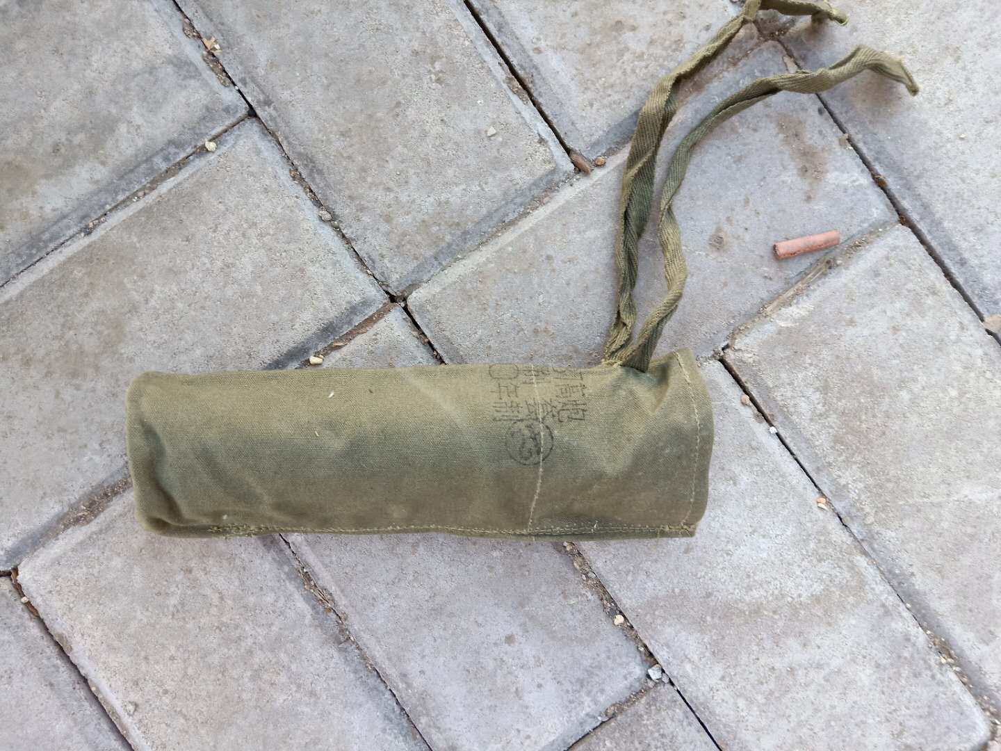 80s Small Pocket Tool Pocket BAGGING CANVAS RETRO SMALL ACCESSORIES BAG KIT