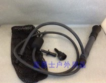 Special offer: 50% off: American Camelback Water Bag Original Accessories: Filter Pump (Black)