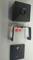 38 version of network veneer block housing tail plate round hole camera housing size 41*41