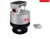 301 outdoor rain-proof full metal tripod head full direction turning tripod head monitor security outdoor aluminium alloy holder