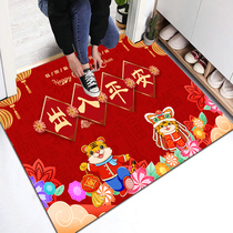 Tiger Year Festive Red Ground Mat Door Cushion Carpet Entrance Door Opening Non-slip Foot Mat Large Doorway Custom Logo Advertising Carpets