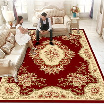 Special price Nordic American Carpet Living Room Sofa Bedroom Full of Rectangular Tea Table Home Large-area Carpet Whole
