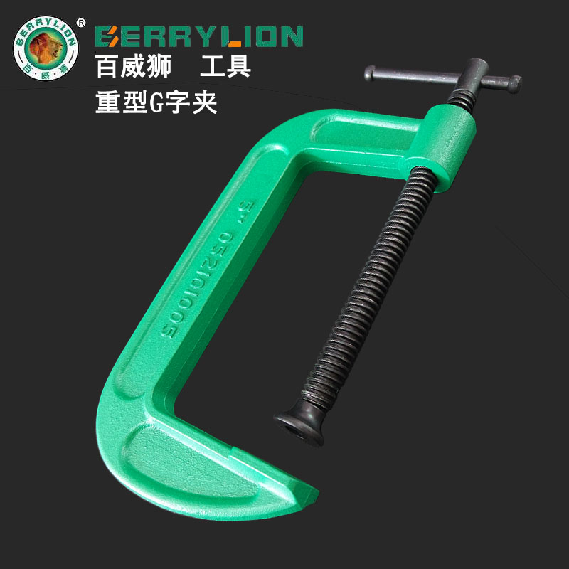 Budwei Lion Heavy G - folder 2 inch to 12 inch thicker G - clamp G clamp fixture fixture fixture