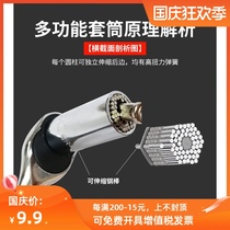 Universal sleeve head telescopic wrench tool set spark plug German multifunctional hand drill electric ratchet wrench