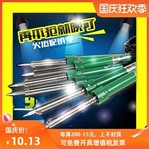Baweishi boutique lead-free environmentally friendly electric soldering iron internal hot soldering tool repair mobile phone soldering iron