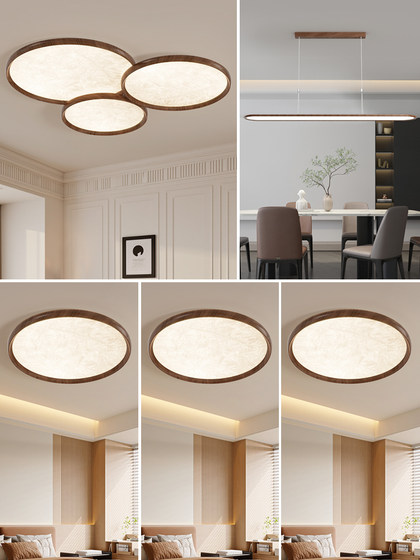 New Model Black Walnut Ceiling Light for Living Room, New Chinese Style, Simple and Elegant, Solid Wood, Vintage Style for the Whole House, Bedroom Light