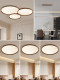 New Model Black Walnut Ceiling Light for Living Room, New Chinese Style, Simple and Elegant, Solid Wood, Vintage Style for the Whole House, Bedroom Light