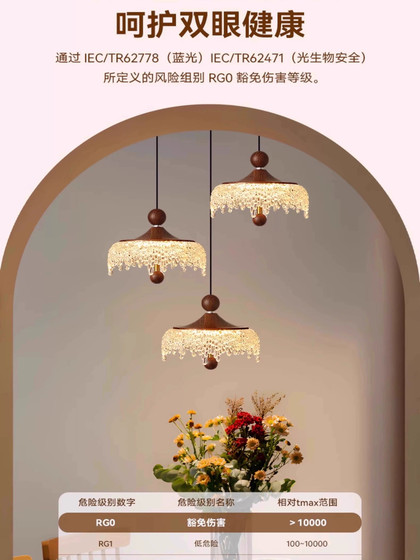 Italian-Style Mid-Century Glacier Water Drop Chandelier Duplex Loft Staircase Light Apartment Vintage Peach Wood Villa Suspended Chandelier