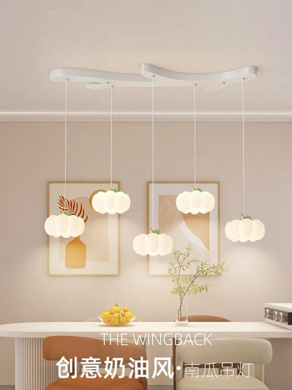 Cream Style Restaurant Chandelier, Simple Modern Nordic Creative Pastoral Pumpkin Chandelier, Warm and Romantic Living Room Dining Table Lamp