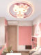 Children's Room Lamp Girl Princess Room Kitty Cat Bedroom Lamp Crystal Pink Led Cartoon Eye Protection Ceiling Lamp