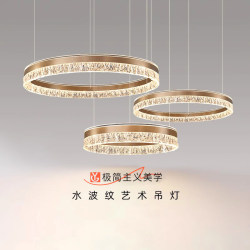 Italian-Style Light Luxury Chandelier, Living Room Lamp, Modern Minimalist Dining Room Lamp, High-End Crystal Ice Pattern 2026 New Lighting Fixtures