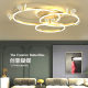 Living Room Lamp, Ceiling Lamp, Modern Simple Circular Ring, Main Hall Lamp, Nordic Light Luxury Designer Butterfly Dining Room Bedroom Lamp