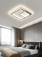 Minimalist Living Room Main Light, Modern and Simple 2025 New Model, Elegant Led Eye-Protection Ceiling Light Fixture, Whole House Package Set