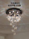 French-Style Light Luxury Butterfly Crystal Chandelier 2026 New Model, High-End, Simple and Elegant, Ceiling Light Fixture for Children's Room and Bedroom