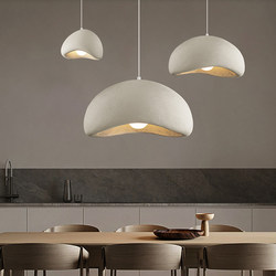 Cloud Pendant Light Wabi-Sabi Style Unique Creative Internet-Famous ins Modern Cream Bar Island Restaurant Bedroom Bedside Pendant Light