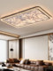 2025 New Italian Minimalist Rectangular Living Room Eye-Protection Ceiling Lamp Modern Simple Light Luxury Master Bedroom Lamp Lighting Fixtures