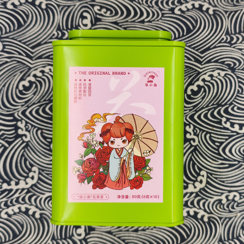 Nanjing University of Chinese Medicine Rose and Jasmine Tea, Liver-Soothing and Stress-Relieving Herbal Tea for Menstrual Conditioning, 10 Bags/Box Nanjing University of Chinese Medicine Rose and Jasmine Tea, Liver-Soothing and Stress-Relieving Herbal Tea for Menstrual Conditioning, 10 Bags/Box