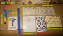 Zero Limit cleaning tool ceeport Sticker Lucky Card Pencil Bracelet Keychain Package