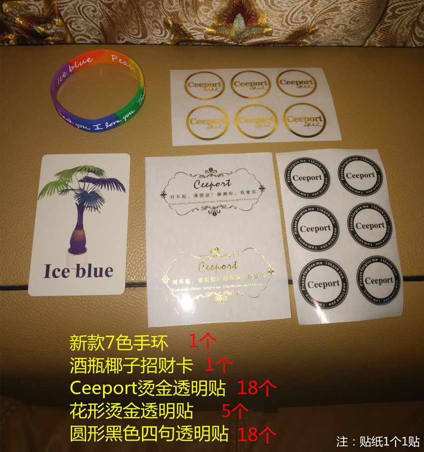Zero extreme super cleaning package ceeport Rainbow bracelet Lucky card Money prayer cleaning tool
