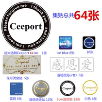 Zero extreme cleaning tool Ceeport stickers Full set of ice Blue inner child oversized cleaning stickers A total of 64
