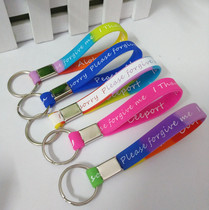 Rainbow color keychain super ability Thank you I love you bracelet Silicone zero limit cleaning tool upgraded version