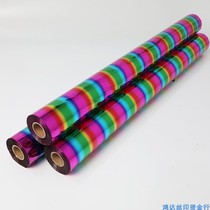 Colorful Buddhism hot stamping paper plastic paper General Electric aluminum