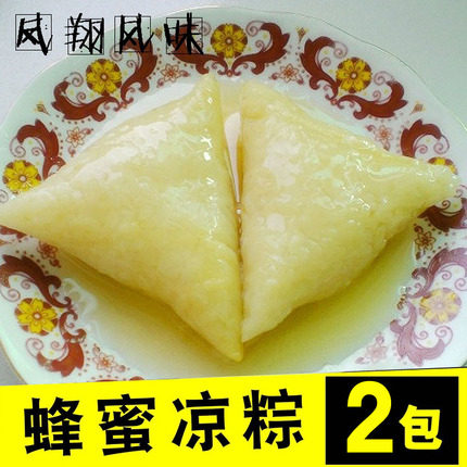 Honey cold glutinous rice 170gX2 packs, sweet glutinous rice, vegan, no filling, instant vacuum Dragon Boat Festival, gift to Shaanxi